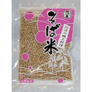 愛晃 そば米 220g  レーヴとくしま　のサムネイル画像 1枚目