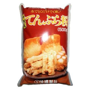 沖縄風てんぷら粉　500g 沖縄製粉のサムネイル画像 1枚目