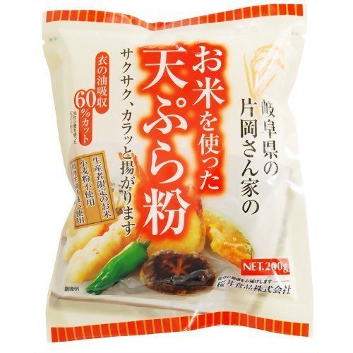 お米を使った天ぷら粉　200g 桜井食品のサムネイル画像 1枚目