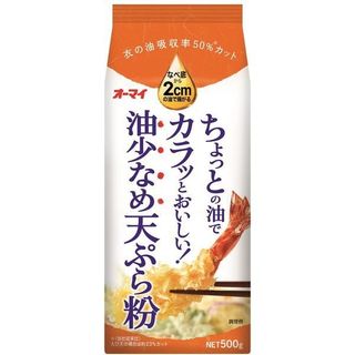 油少なめ天ぷら粉 500g 株式会社ニップンのサムネイル画像