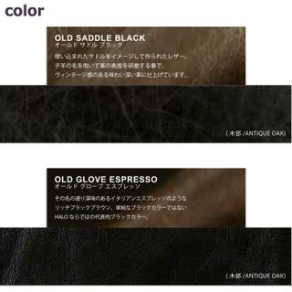 FLEAMARKET 2P SOFA(フリーマーケット2人掛けソファ)の画像 2枚目