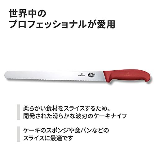 VICTORINOX(ビクトリノックス) 