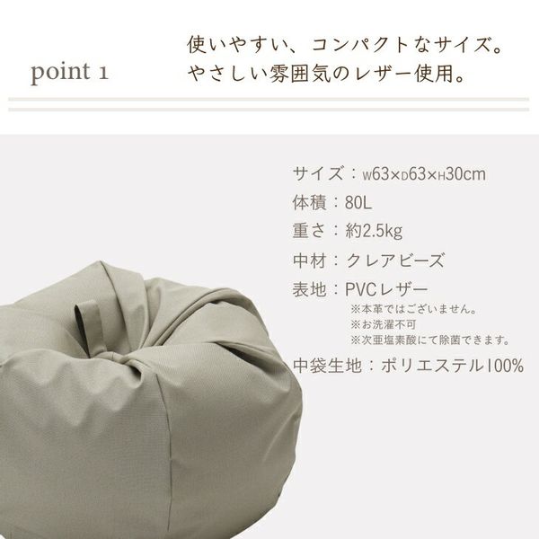 `${productStore.product.name} ${productStore.product.maker.name}の商品画像 ${idx + 1}枚目`