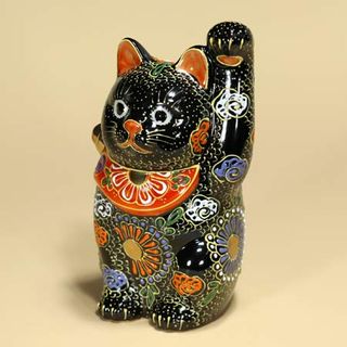 九谷焼 招き猫 置物 黒盛(左手・高さ 14cm)4.5号 招猫の画像 2枚目