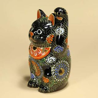 九谷焼 招き猫 置物 黒盛(左手・高さ 14cm)4.5号 招猫の画像 3枚目
