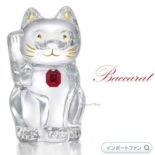 まねき猫 レッドオクトゴン Baccarat（バカラ）のサムネイル画像 1枚目