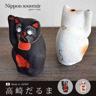 ラブ まねき猫 ホワイト ニッポンスーベニア LOVE MANEKINEKO white NIPPON souvenirの画像 1枚目