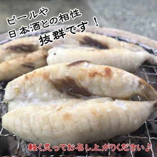 ふぐ一夜干 (塩味) １袋 (愛知県産)の画像 2枚目