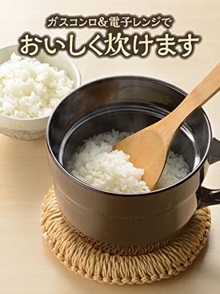 電子レンジで美味しく炊けるご飯鍋 1合炊き/RB-2086 和平フレイズのサムネイル画像 2枚目