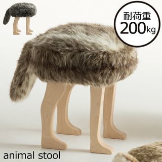 ANIMAL STOOL（アニマルスツール）の画像 1枚目