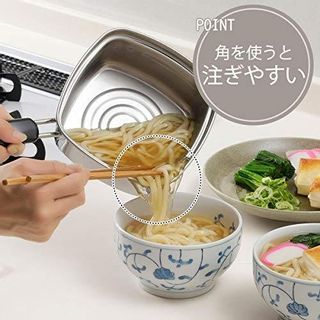 四角いラーメン鍋15cmの画像 3枚目