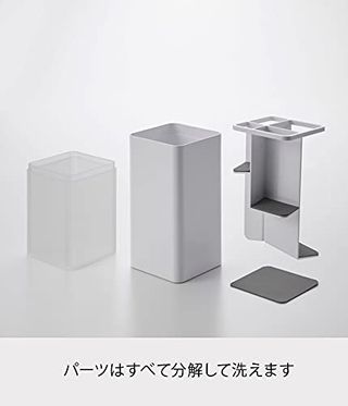 tower（タワー） 蓋付き カトラリースタンドの画像 3枚目