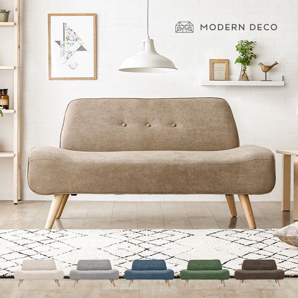 MODERN DECO