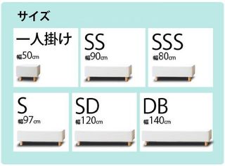  ベンチ ソファー の画像 3枚目