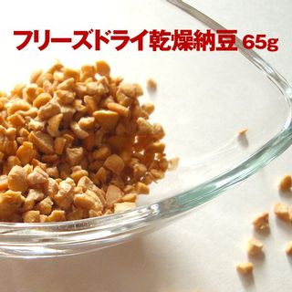 乾燥納豆（ひきわり） 川口納豆のサムネイル画像 1枚目