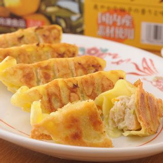 柚子みそ焼き餃子 青源味噌のサムネイル画像 2枚目