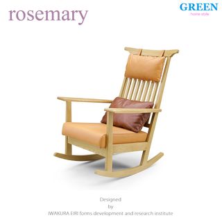 GREEN home style ROSE MARY ROCKING CHAIR (グリーン ホームスタイル ローズマリー ロッキングチェア) Designed by IWAKURA EIRI 岩倉 榮利のサムネイル画像 2枚目