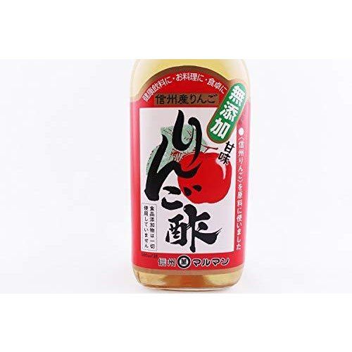 信州産 りんご酢 500ml マルマンのサムネイル画像 2枚目