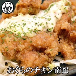 チキン南蛮セットの画像 1枚目