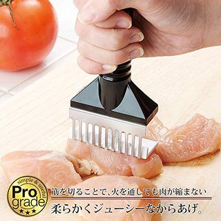 ふわから肉すじ切り PG-601 下村工業株式会社のサムネイル画像 2枚目