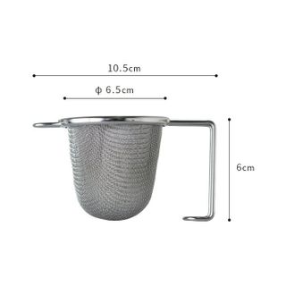 工房アイザワ 深型茶こし S 工房アイザワのサムネイル画像 2枚目