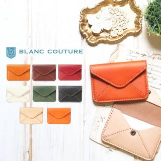 BlancCouture 名刺入れ 封筒型の画像 2枚目