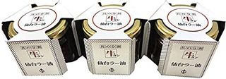 牛タン仙台ラー油　3個セット 陣中のサムネイル画像 3枚目