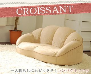 CROISSANT ローソファ コンパクトソファの画像 2枚目