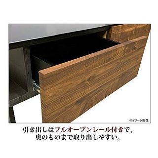 ローテーブル　ブラウン 関家具のサムネイル画像 4枚目