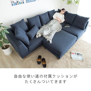 Zinnia(ジニア)コーナーソファ/カウチソファ の画像 2枚目