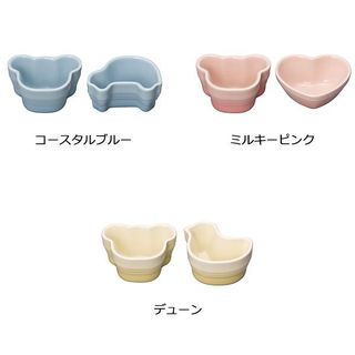 ベビー・ツイン・ラムカン  Le Creuset （ル・クルーゼ）のサムネイル画像 2枚目