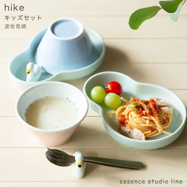 hike キッズセットの画像