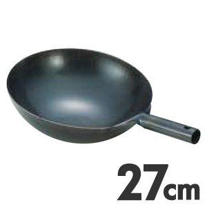 中華鍋のおすすめ人気19品。北京鍋/広東鍋の人気通販品やプロも 中華鍋のおすすめ人気19品。北京鍋/広東鍋の人気通販品やプロも
