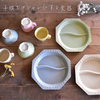 mimi ベビーギフトセットLL （名入れあり）の画像 2枚目