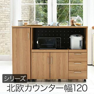 Keittio　北欧キッチンシリーズ　キッチンカウンター JKプランのサムネイル画像 1枚目