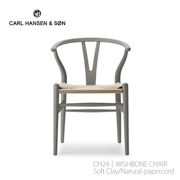 CARL HANSEN & SON