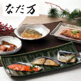 料亭の焼魚・煮魚詰合せ なだ万のサムネイル画像