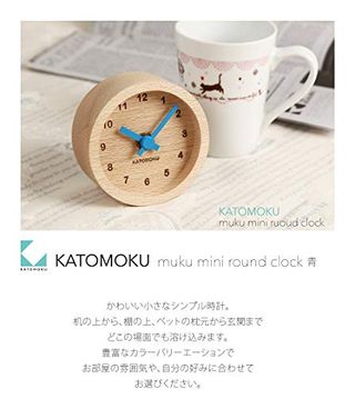 muku mini clock km-26 KATOMOKUのサムネイル画像 4枚目