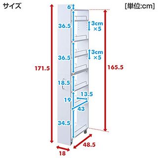 取っ手付隠しキャスターワゴン 山善のサムネイル画像 3枚目