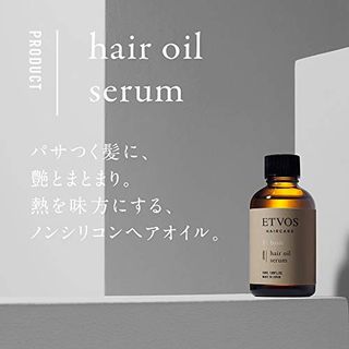 ヘアオイルセラム ETVOS（エトヴォス） のサムネイル画像 2枚目