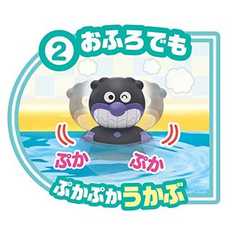 おへやでもおふろでも！ゆらぷかミニローリーセットの画像 3枚目