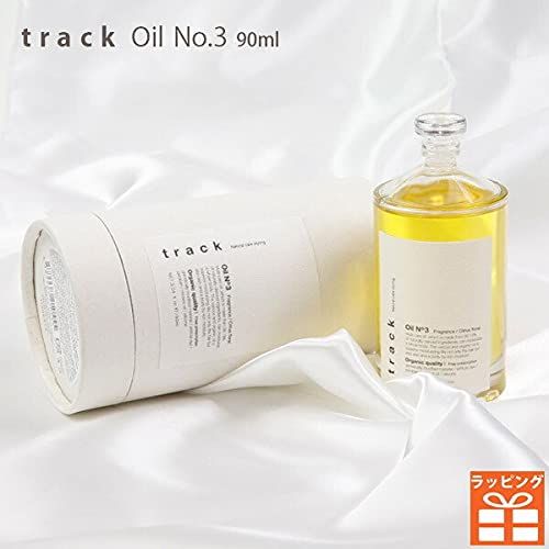 track oil No.3 track（トラック）のサムネイル画像 2枚目