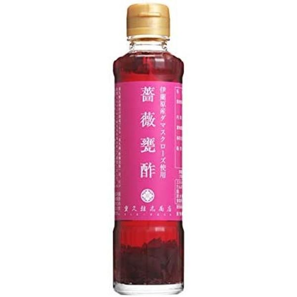 ダマスクローズがフワッと香るビューティービネガー『 薔薇甕酢』185ml 重久盛一酢醸造場のサムネイル画像 2枚目