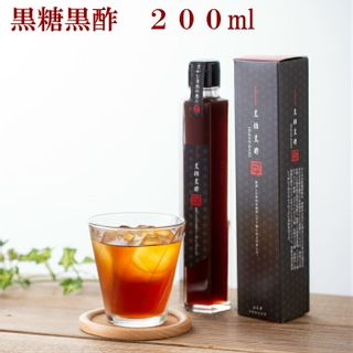 黒糖黒酢（カルシウム入り）200ml 宇都醸造有限会社のサムネイル画像 1枚目