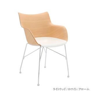 Smart Wood collection Q/WOOD Kartell（カルテル）のサムネイル画像 3枚目