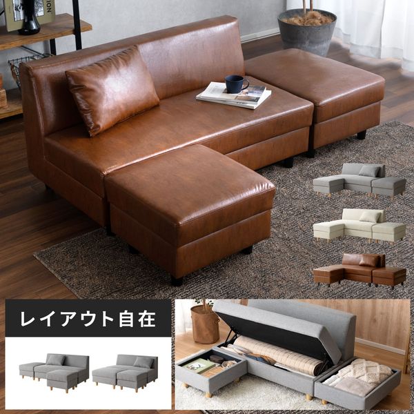 新品＠天然籐ハイバックカウチソファ140cm幅 | www.eko-flor.hr