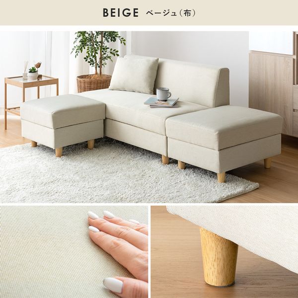 収納付きソファおすすめ人気の18品。カウチタイプからベッドになるもの ...