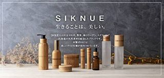 SIKNUE シクヌ 　バスソルト（草）100g 株式会社 小六のサムネイル画像 3枚目