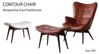 Contour Chair（コンターチェア・プレミアム） Grant Featherston （グラント・フェザーストーン）のサムネイル画像 2枚目