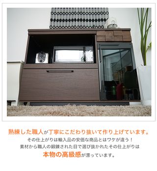 家電を並べて収納できるキッチンカウンター ポタリコのサムネイル画像 2枚目